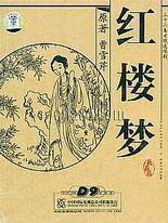 芒果回家永久导航入口